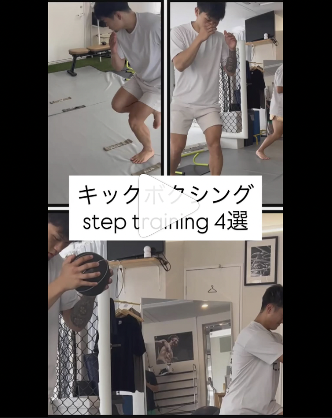 Instagramの投稿写真 2